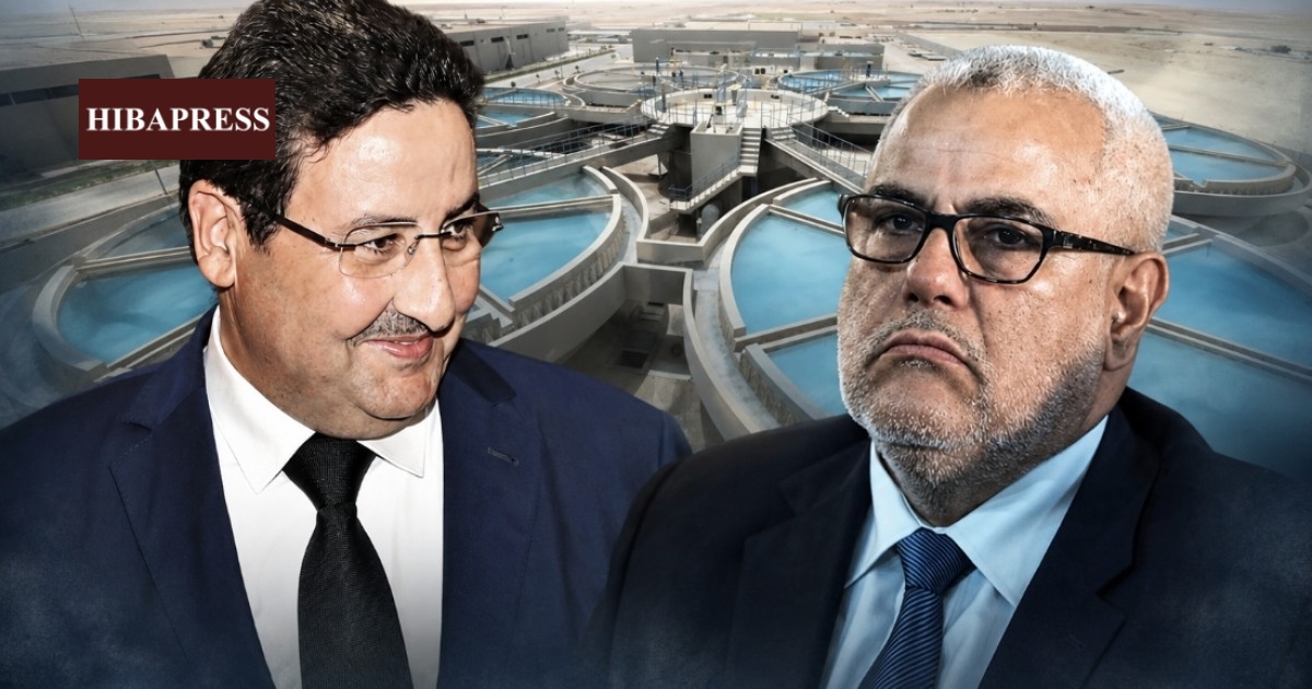 Eau à Taroudant : le débat politique s'intensifie entre l'Istiqlal et le PJD