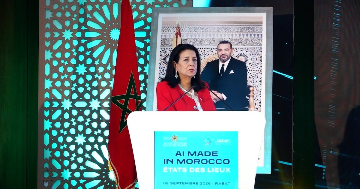 «Maroc IA 2030» : le Royaume accélère vers une intelligence artificielle souveraine